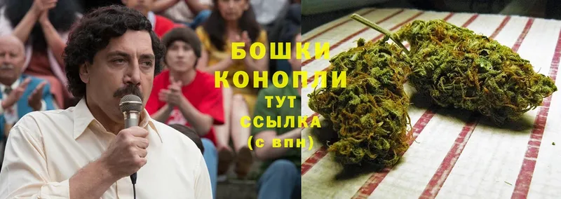 Марихуана SATIVA & INDICA  Новоуральск 